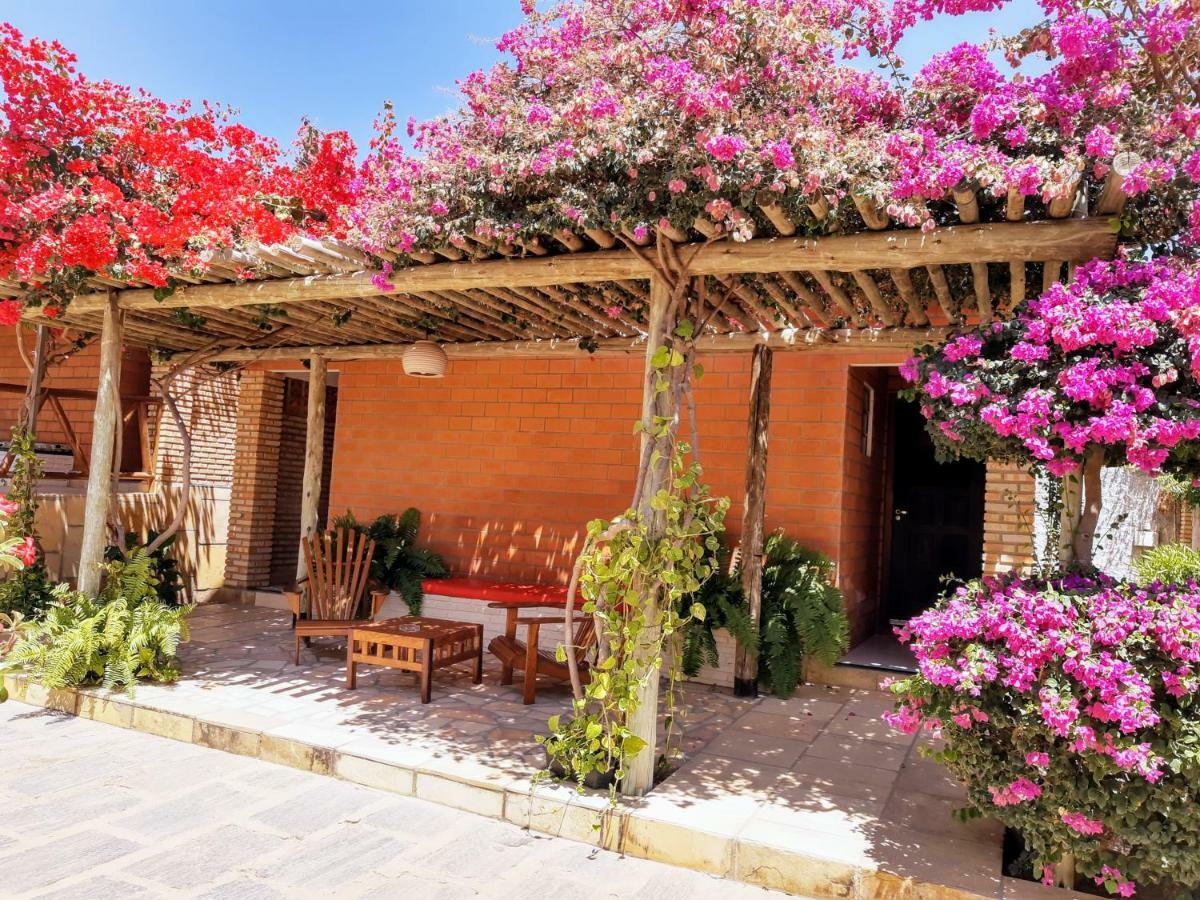 賓館 Jardim Dos Orixas