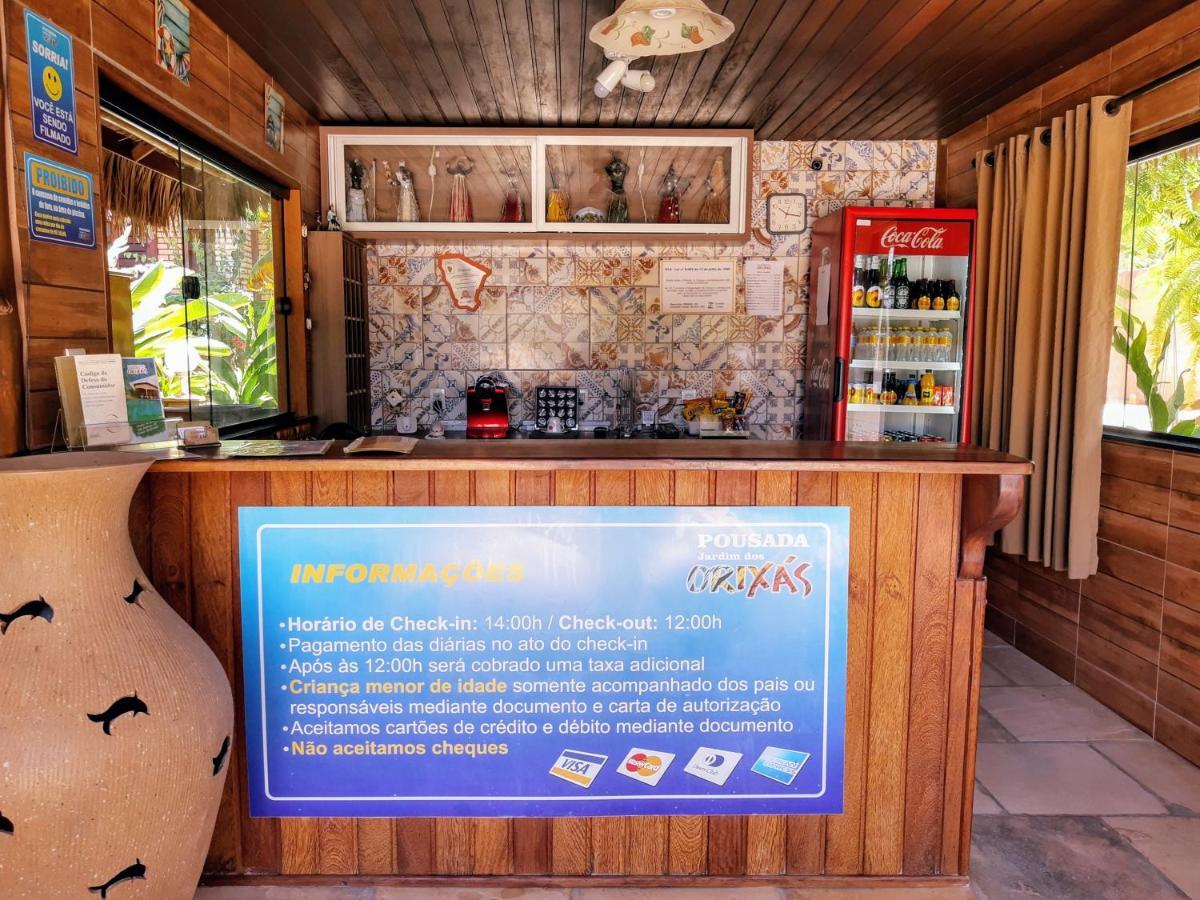 Jardim Dos Orixas 賓館 4*